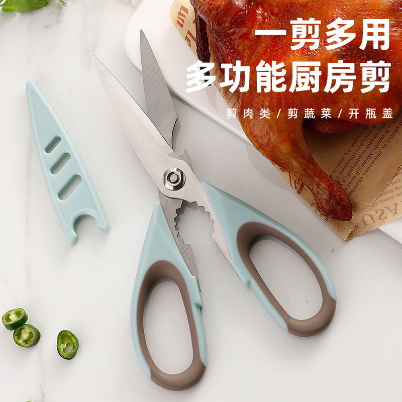Кухонные ножницы для мяса и барбекю оптом из Китая — фотография 5