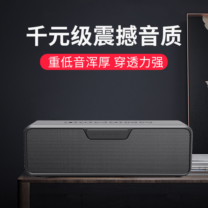 Колонка Bluetooth xdobo X5 портативная оптом из Китая — фотография 3