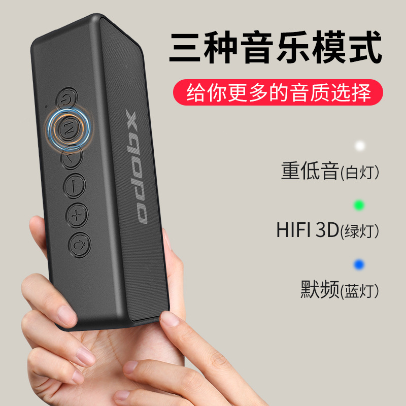 Колонка Bluetooth xdobo X5 портативная оптом из Китая — фотография 4