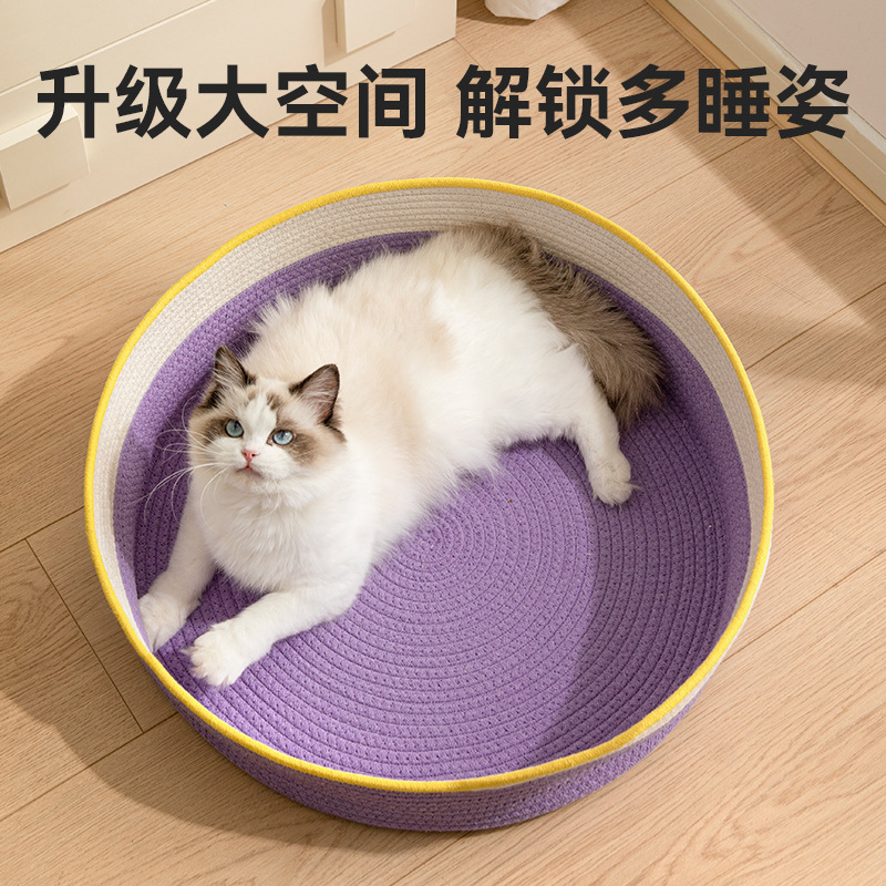 Лежанка плетёная для кошки с подстилкой оптом из Китая — фотография 3