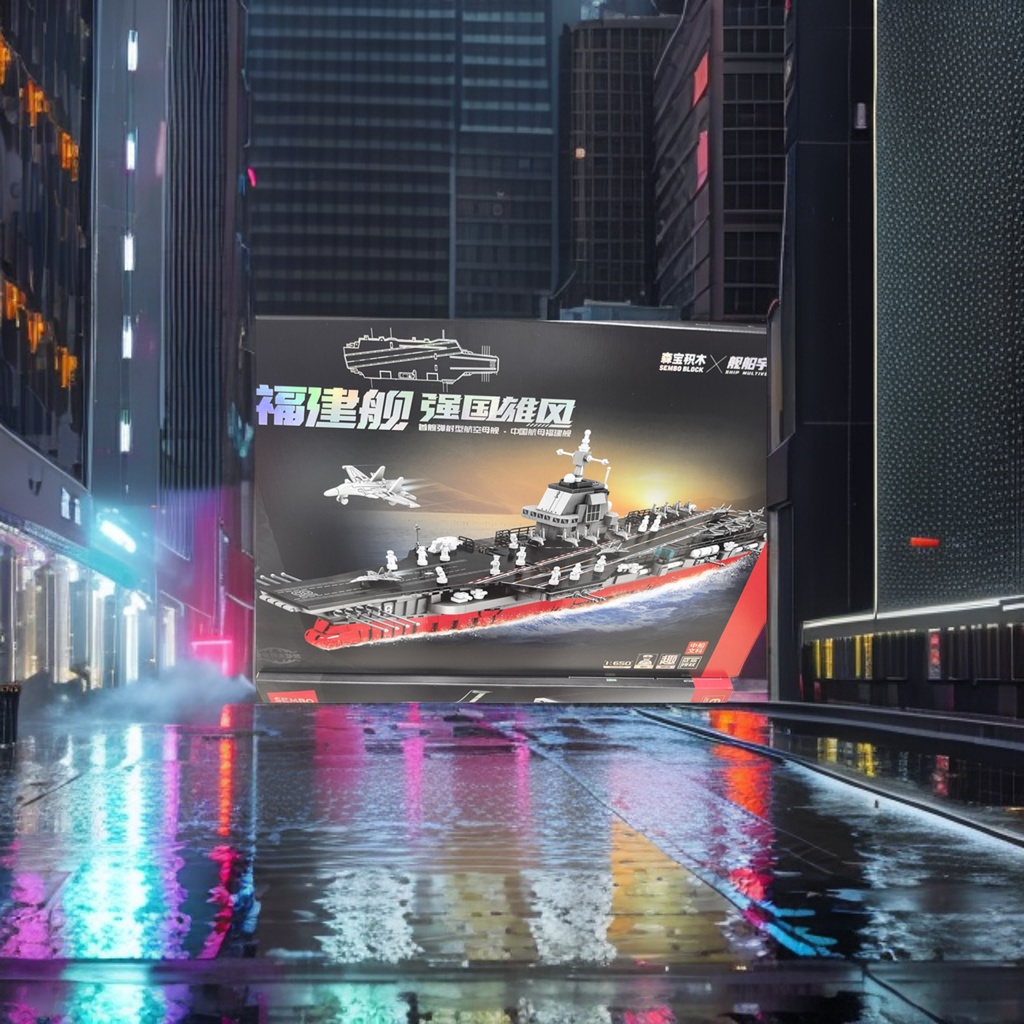 Конструктор авианосец с фигурками оптом из Китая — фотография 3