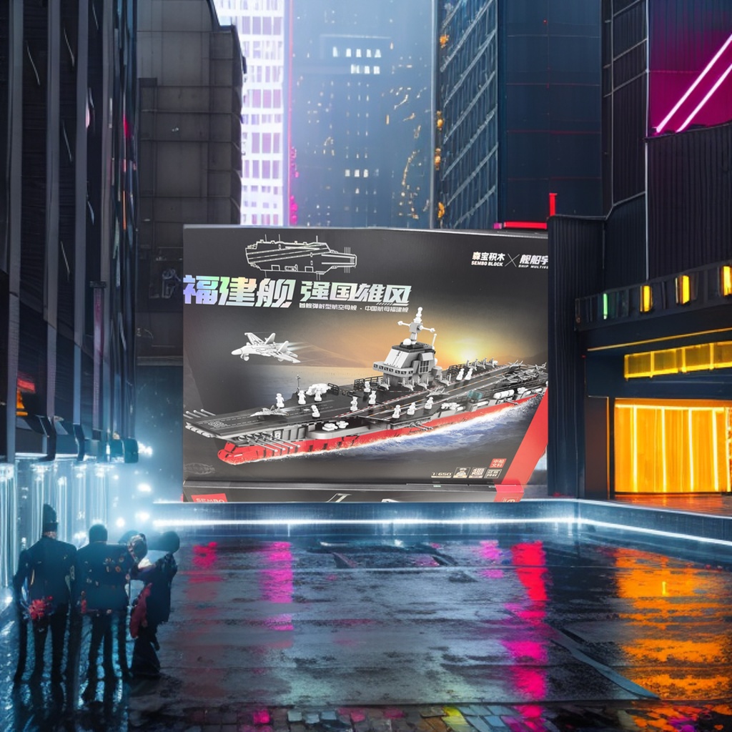Конструктор авианосец с фигурками оптом из Китая — фотография 4