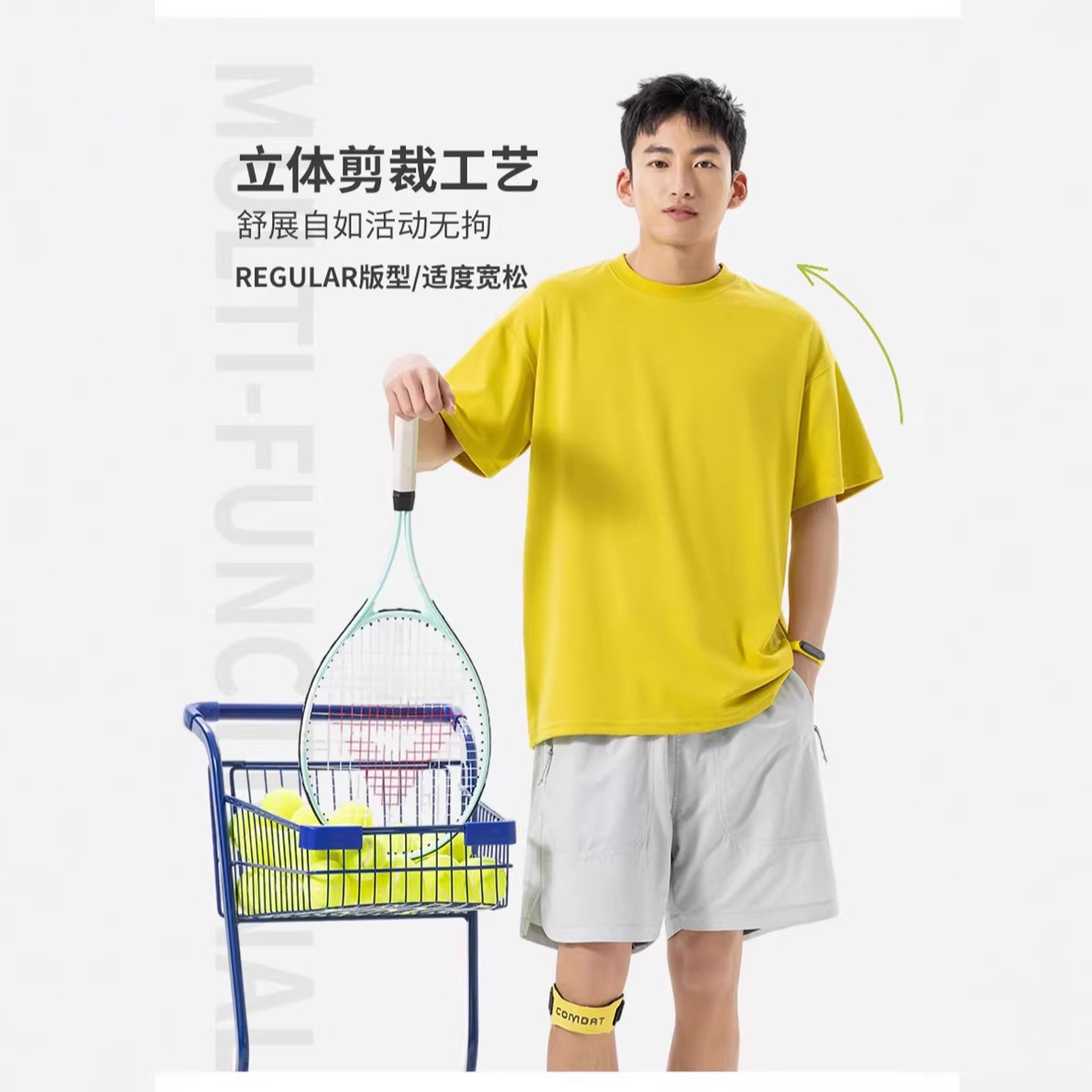 Футболка мужская спортивная быстросохнущая оптом из Китая — фотография 3