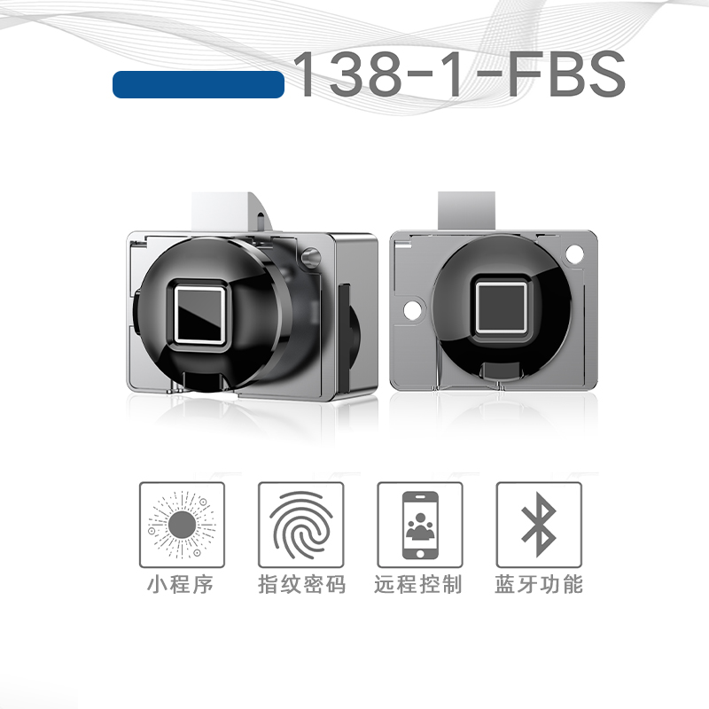 Замок мебельный умный с Bluetooth оптом из Китая — фотография 2