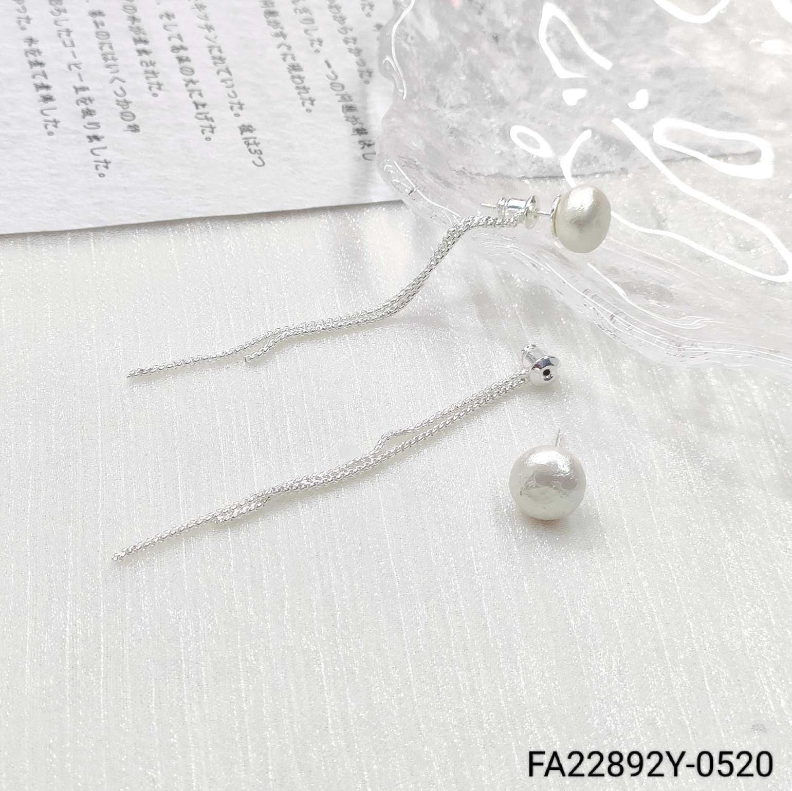 Серьги-кисти длинные женские оптом из Китая — фотография 3