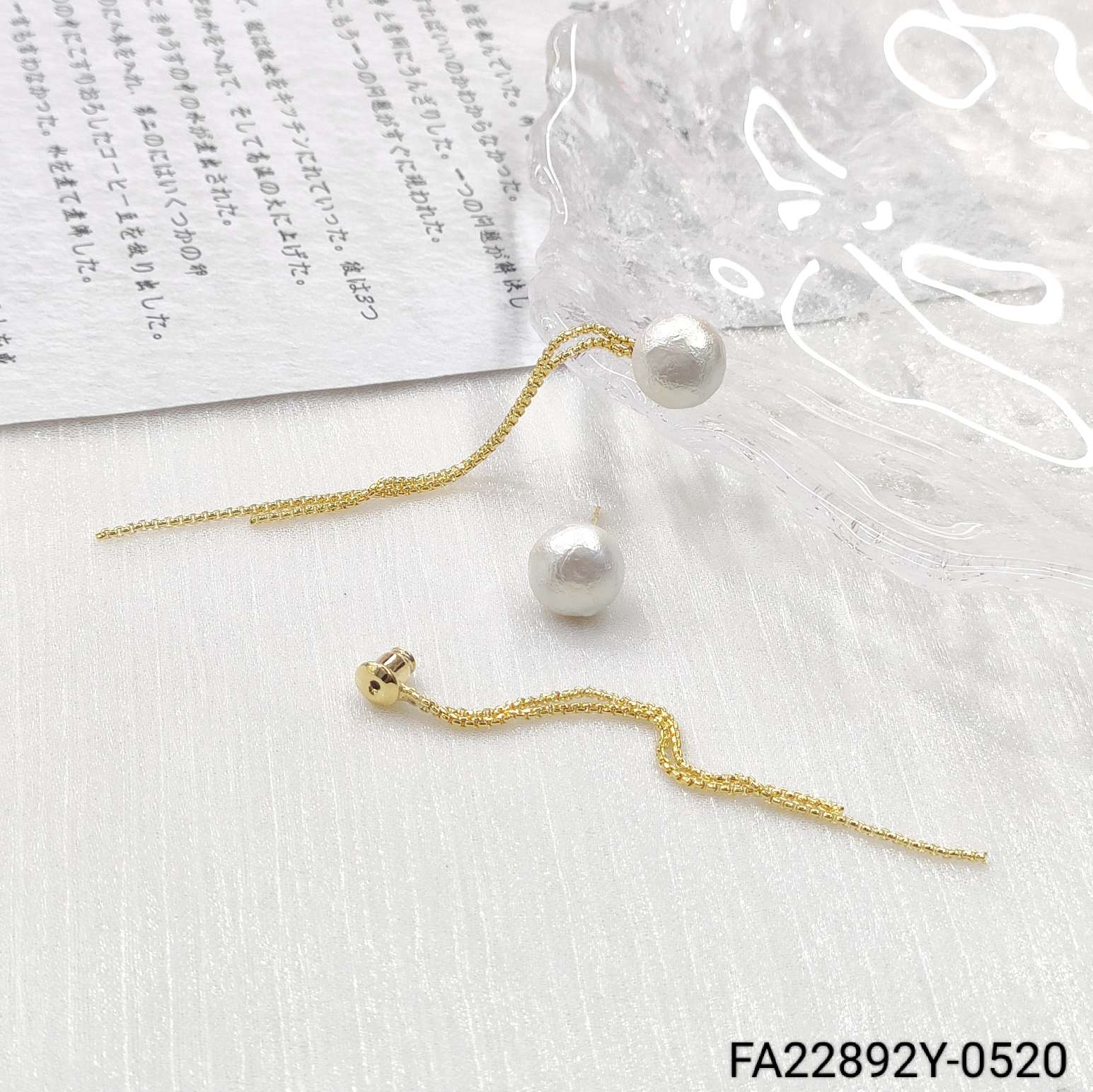 Серьги-кисти длинные женские оптом из Китая — фотография 4
