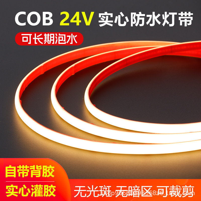 Лента светодиодная COB 24 В влагозащищённая оптом из Китая — фотография 2