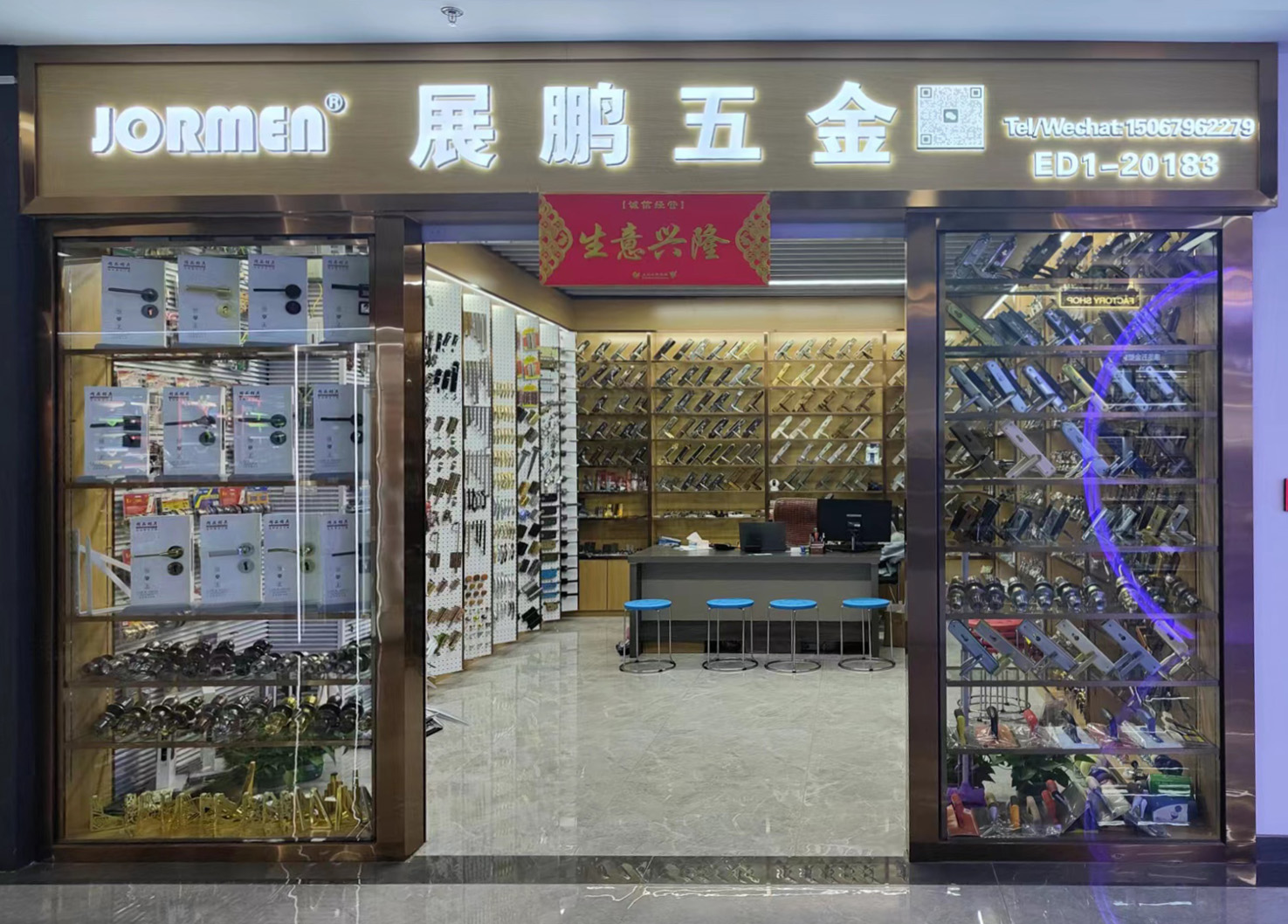 Замок дверной механический с ручкой межкомнатный оптом из Китая — фотография 2