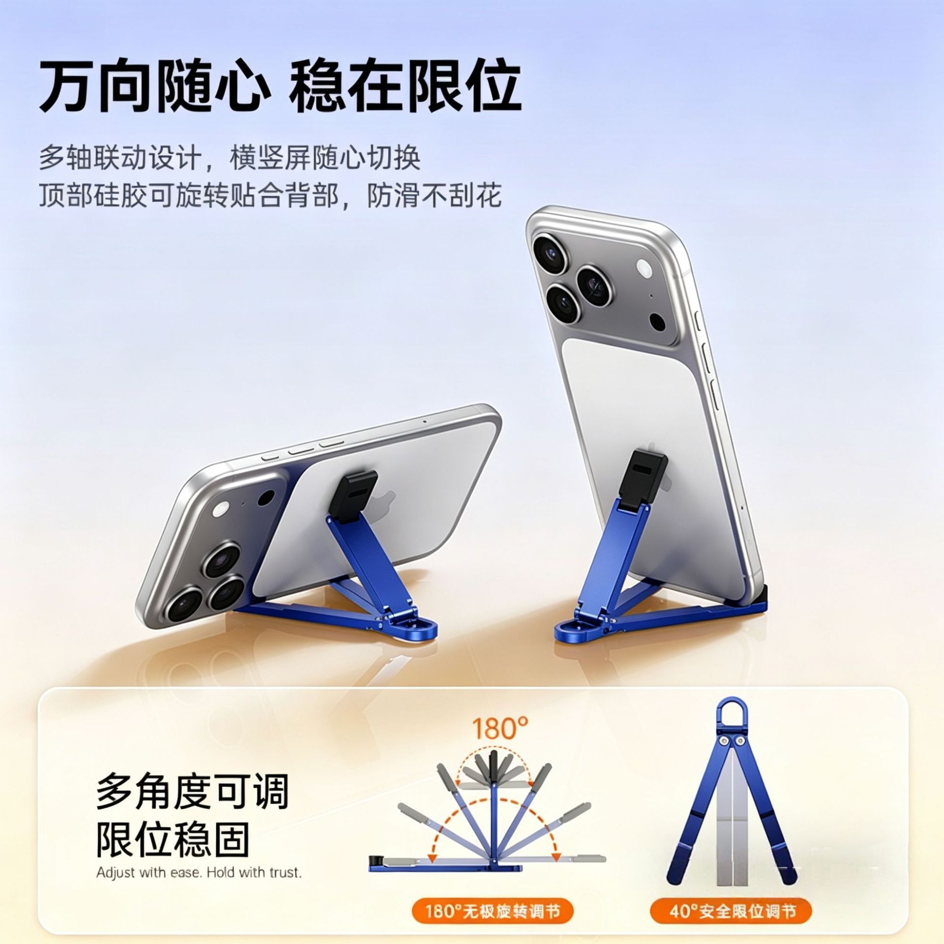 Подставка для смартфона алюминиевая складная оптом из Китая — фотография 4