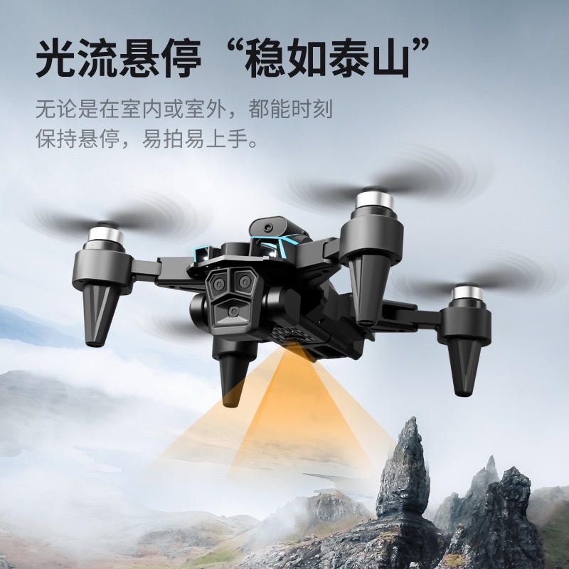 Квадрокоптер K12 MAX с тремя камерами оптом из Китая — фотография 3