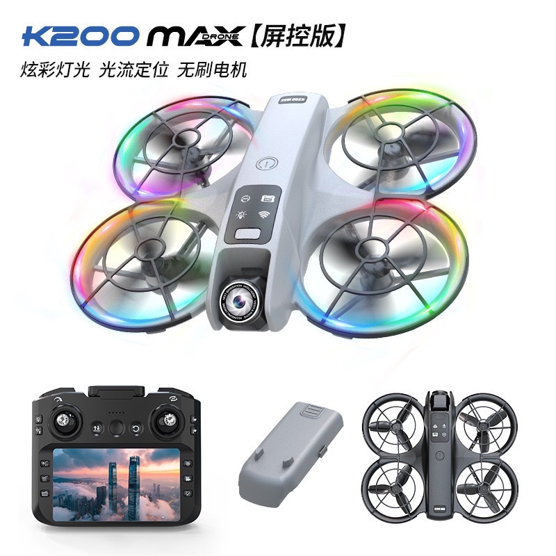 Квадрокоптер K200 с камерой 4К и экраном оптом из Китая — фотография 2