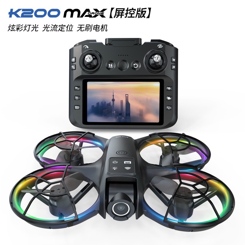 Квадрокоптер K200 с камерой 4К и экраном оптом из Китая — фотография 3