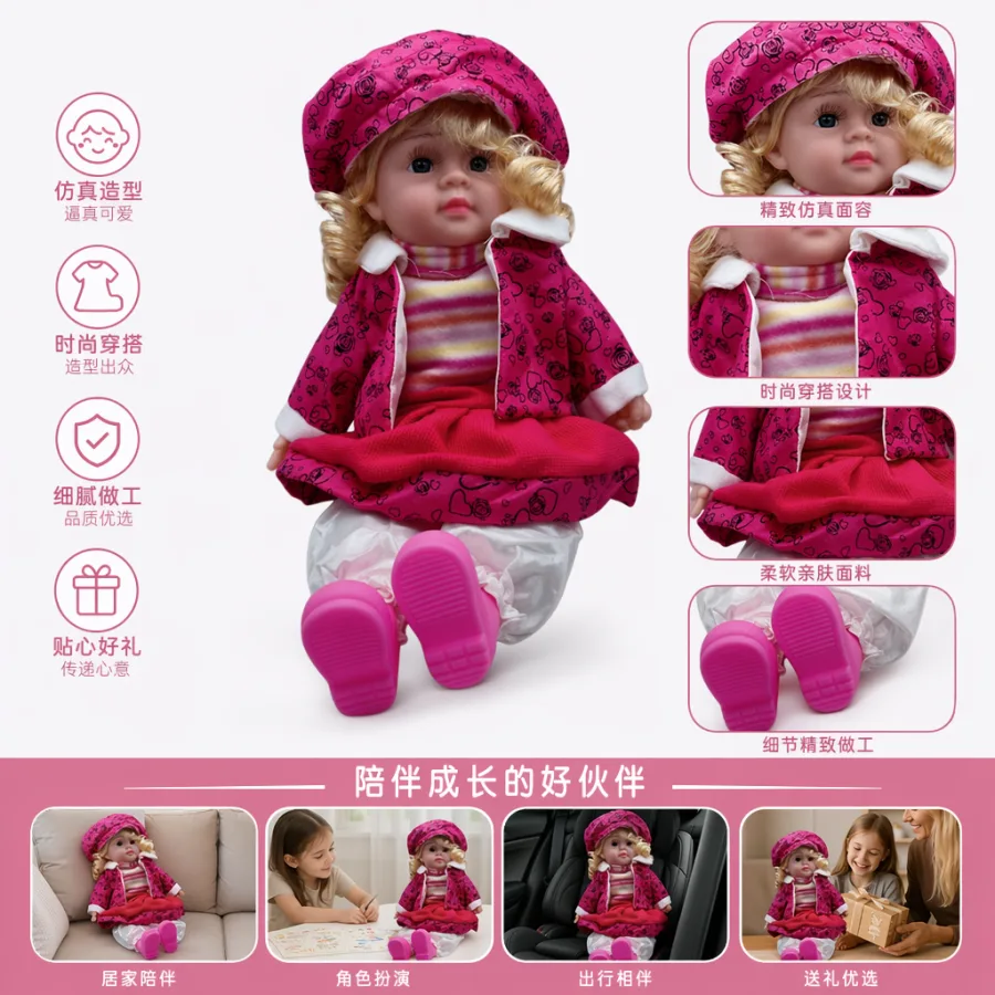 Игрушка-подушка плюшевая кукла розовая оптом из Китая — фотография 2