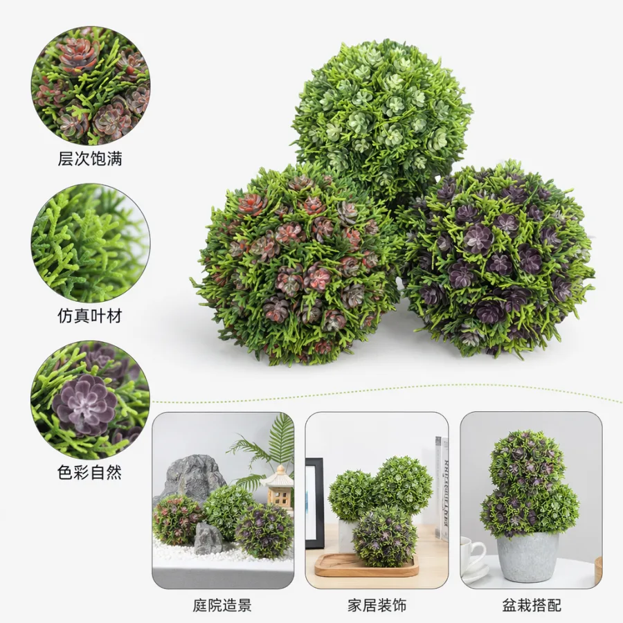 Суккулент искусственный шаровидный в горшке оптом из Китая — фотография 2