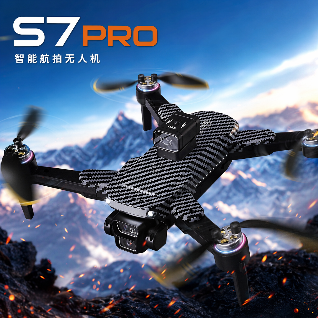 Дрон S7 PRO с камерой 4K и GPS оптом из Китая — фотография 4