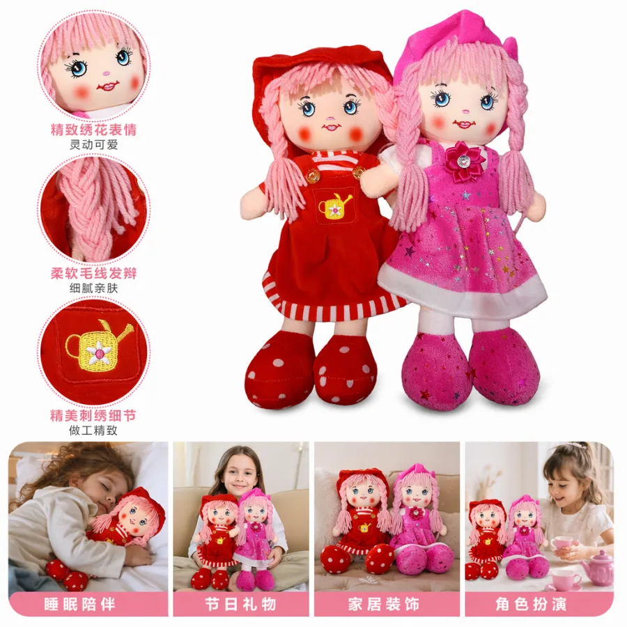 Куклы игровые в платье и фартуке, набор оптом из Китая — фотография 2