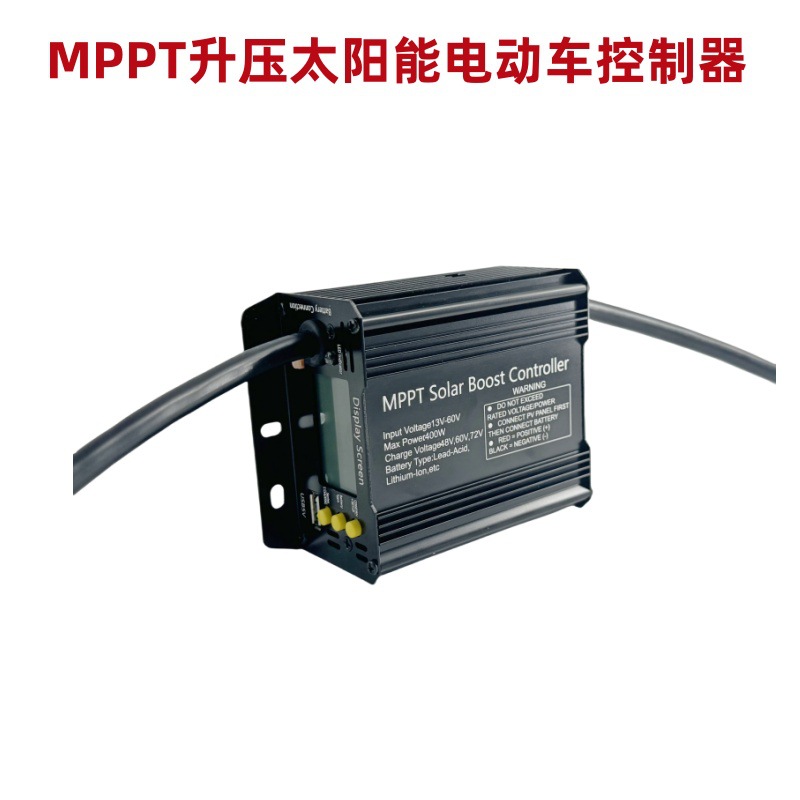Солнечный MPPT-контроллер заряда 48/60/72 В, 500 Вт оптом из Китая — фотография 2