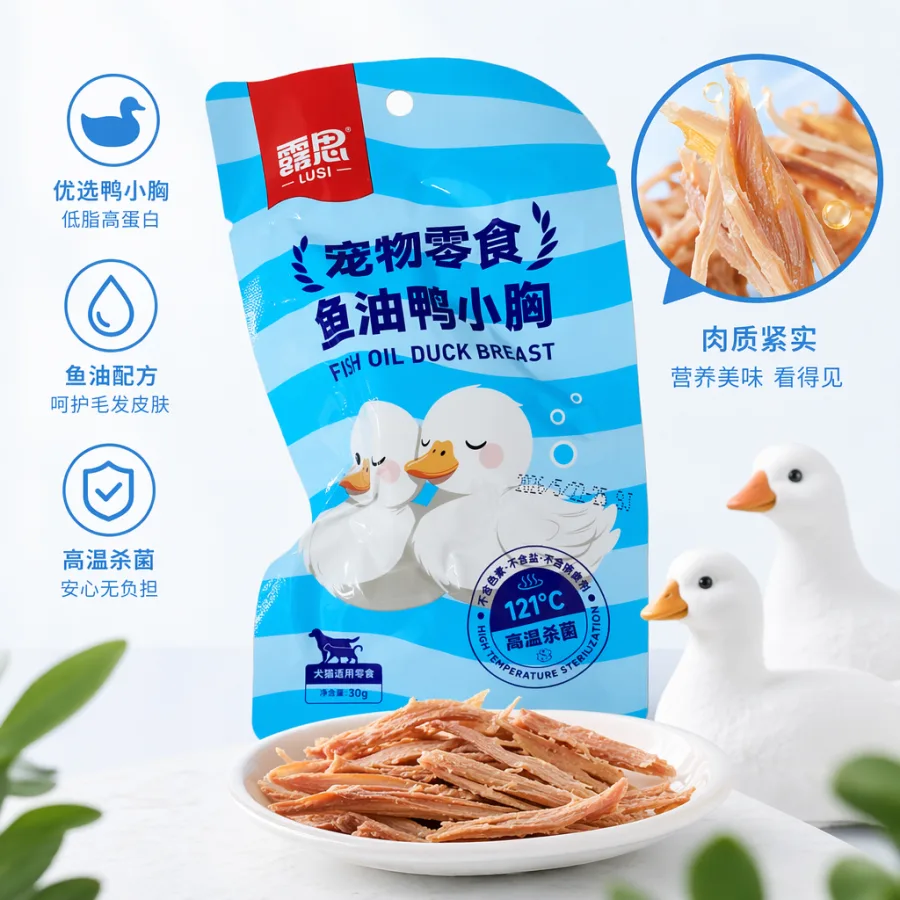 Лакомство для собак и кошек из курицы, синяя пачка оптом из Китая — фотография 2