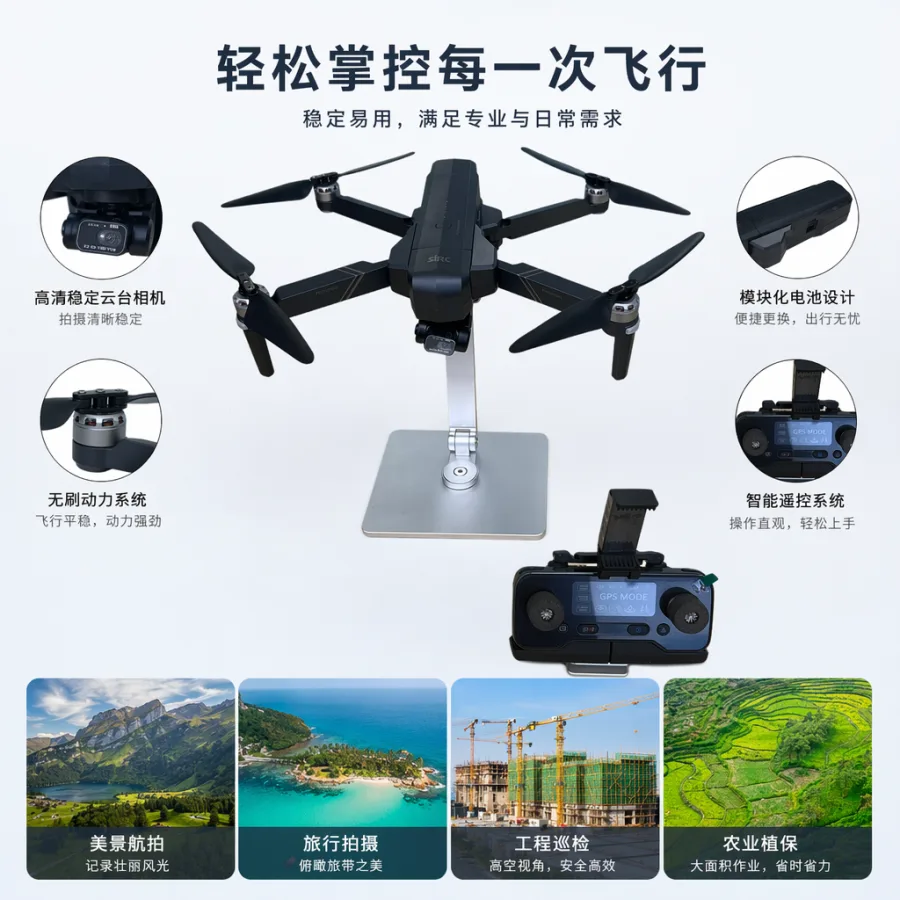 Квадрокоптер F11 4K Pro складной с камерой оптом из Китая — фотография 2