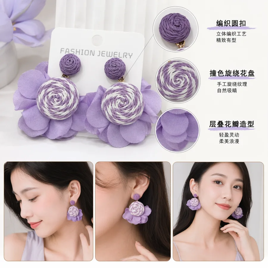 Серьги женские с фиолетовым цветком оптом из Китая — фотография 2