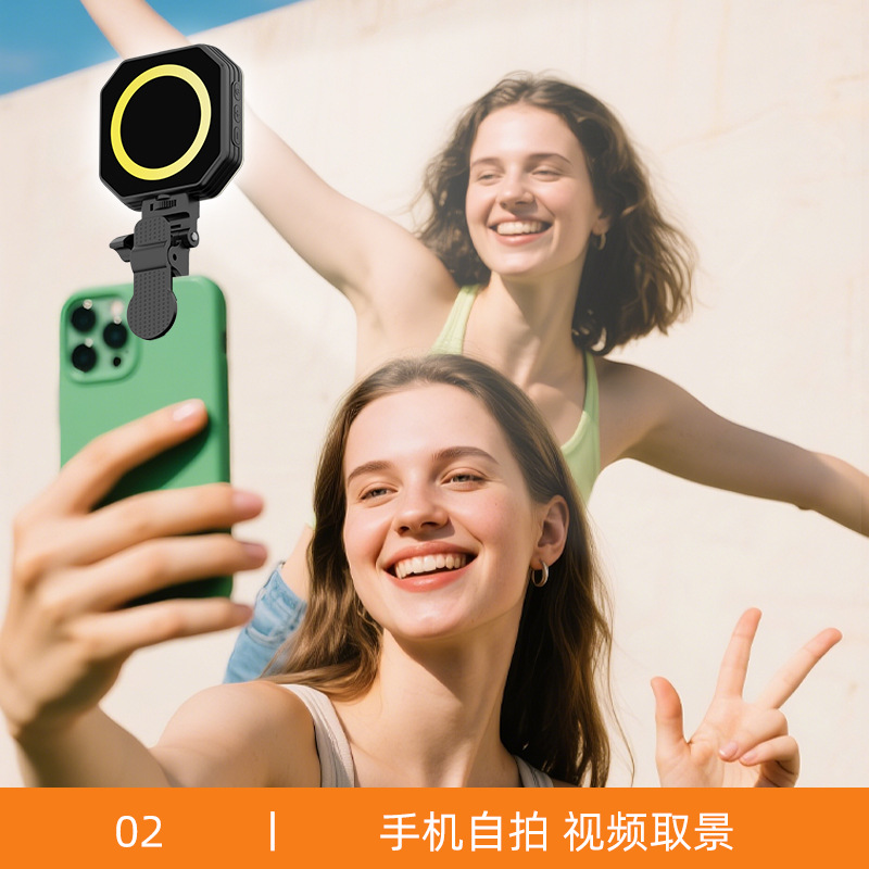 Лампа магнитная для смартфона накамерная оптом из Китая — фотография 3