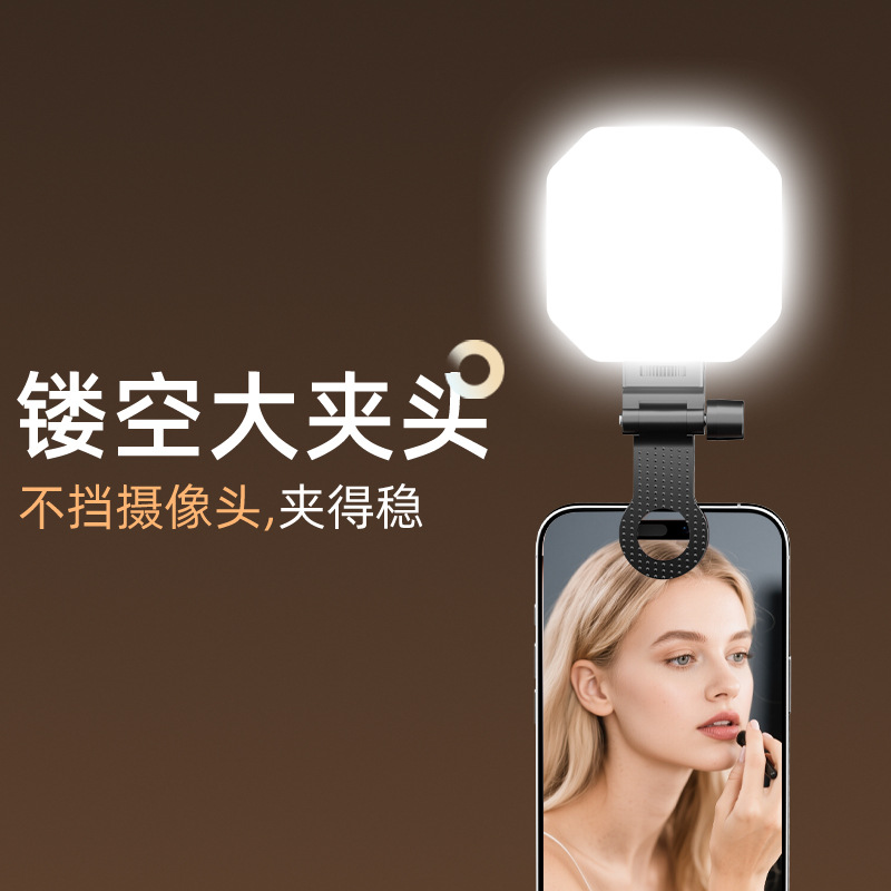 Лампа магнитная для смартфона накамерная оптом из Китая — фотография 4
