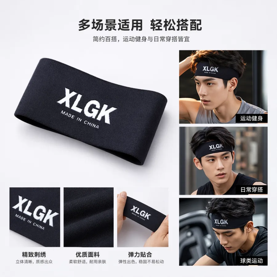 Этикетка тканая чёрная с надписью XLGK оптом из Китая — фотография 2