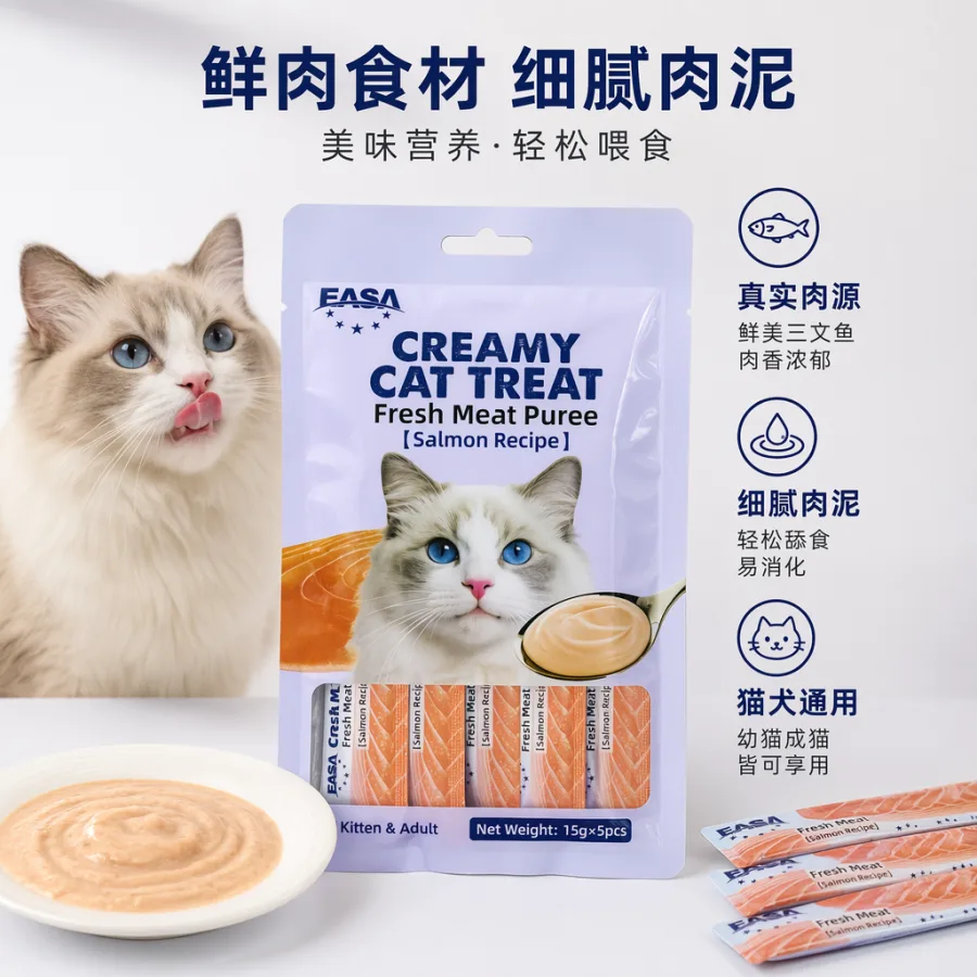 Корм влажный для питомцев с курицей паучи оптом из Китая — фотография 2
