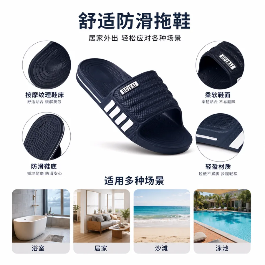 Тапочки домашние в четырёх расцветках оптом из Китая — фотография 2