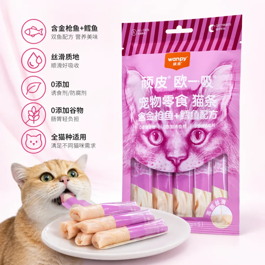 Лакомство-стик мясное для кошек оптом из Китая — фотография 2