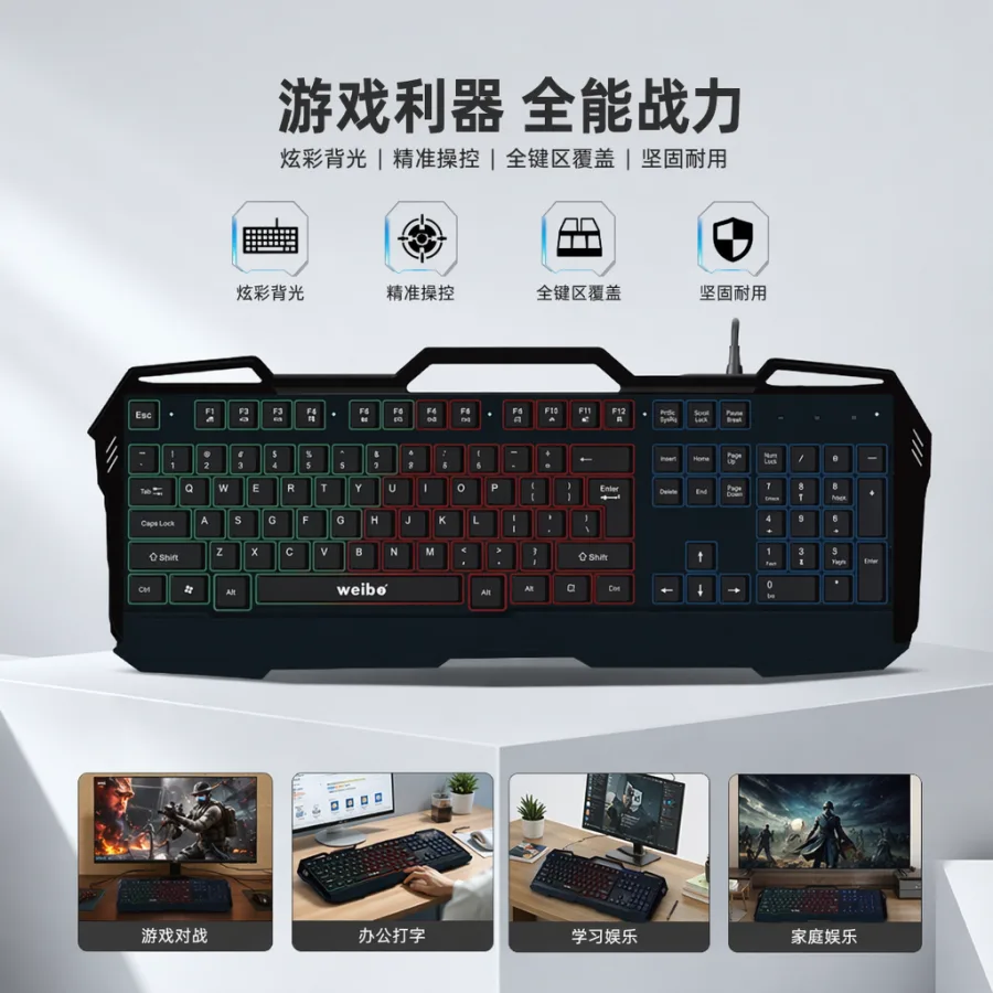 Клавиатура механическая игровая с RGB-подсветкой оптом из Китая — фотография 2