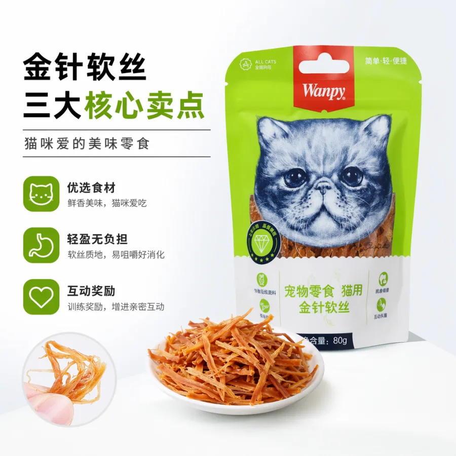 Лакомство для кошек с курицей для чистки зубов оптом из Китая — фотография 2