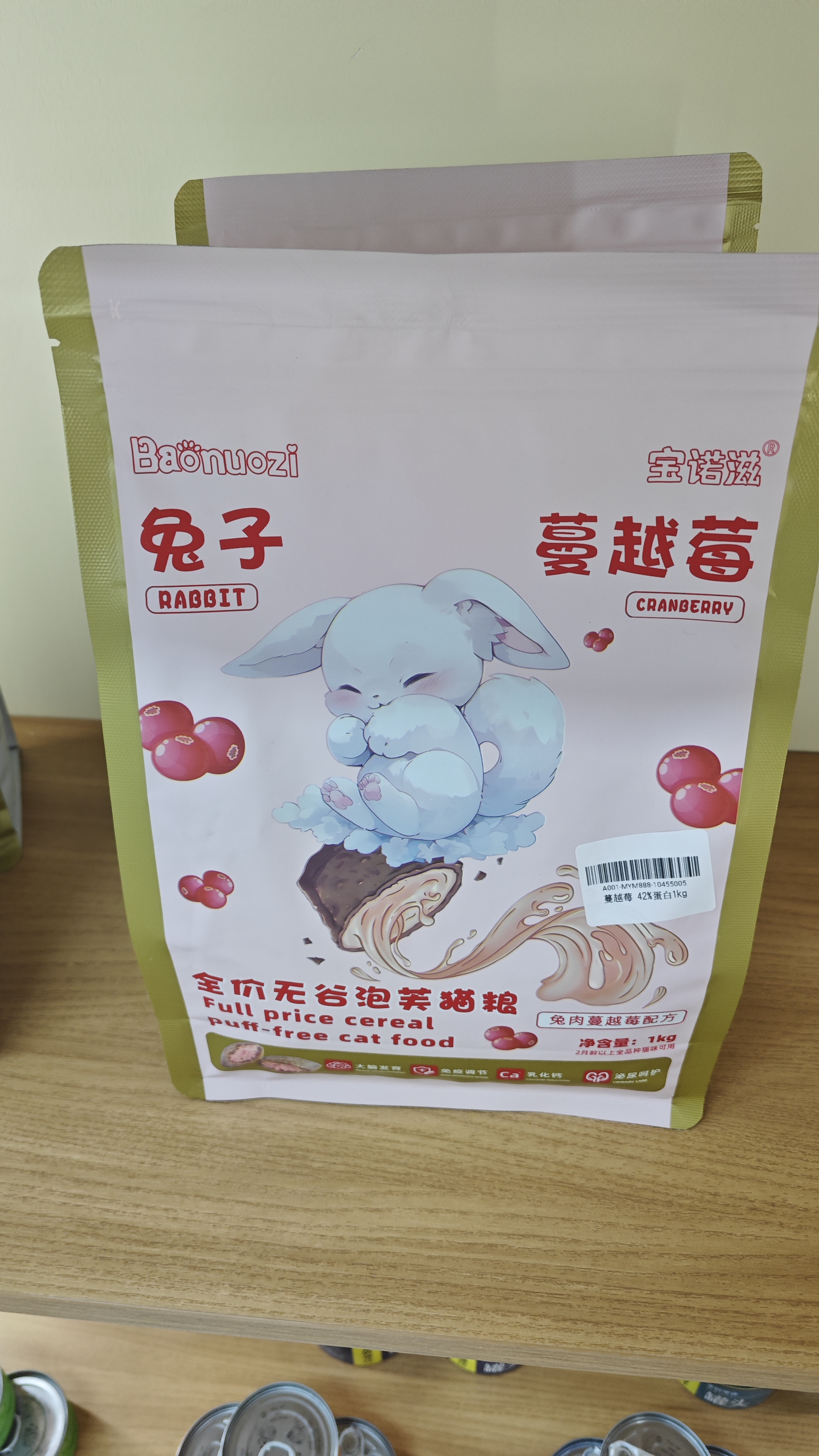 Лакомство для кошек для чистки зубов оптом из Китая — фотография 2