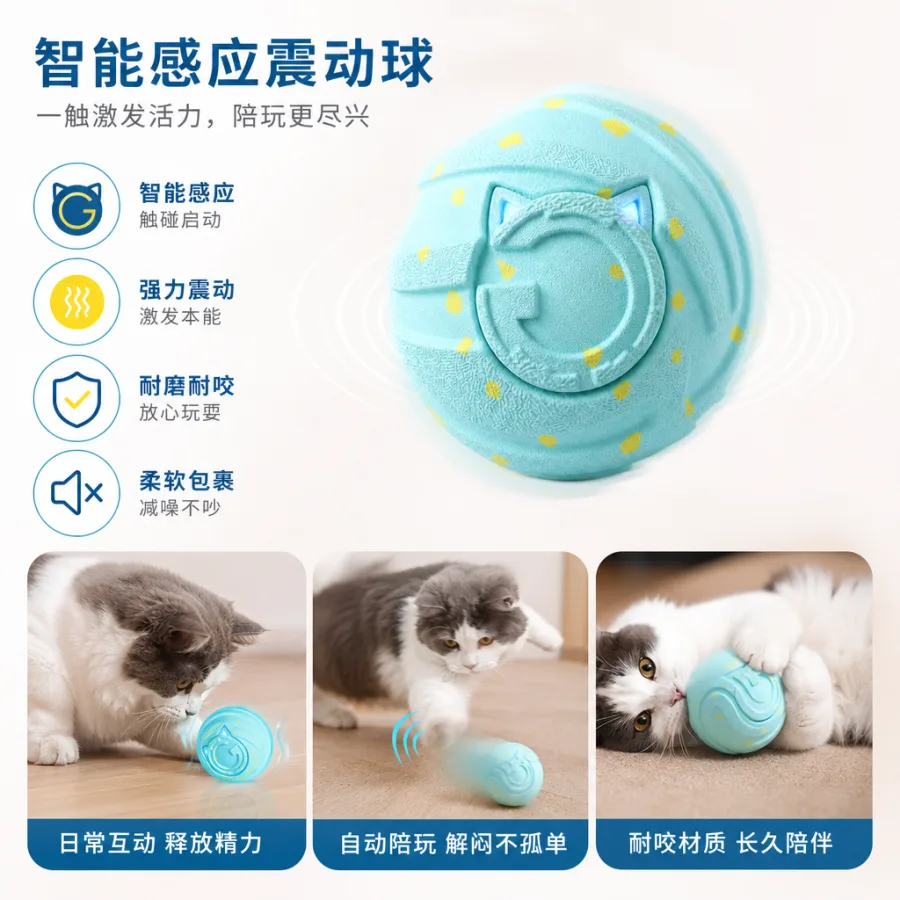 Игрушка для кошек светящийся мяч оптом из Китая — фотография 2