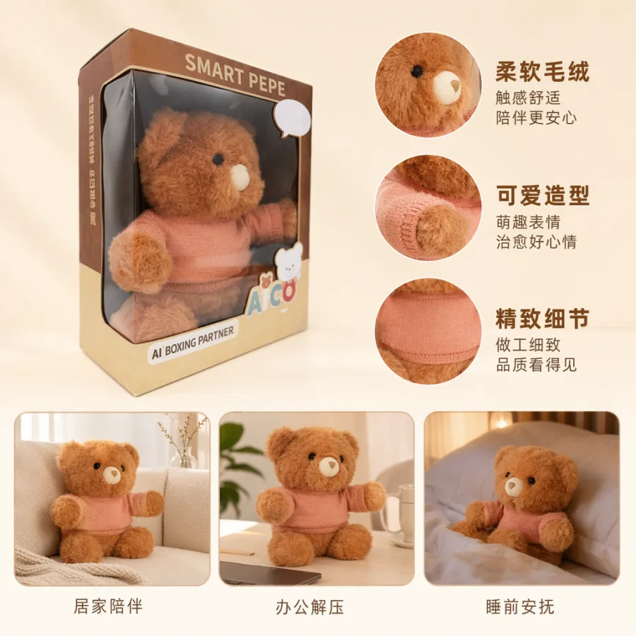 Мягкая игрушка медведь коричневый большой оптом из Китая — фотография 2