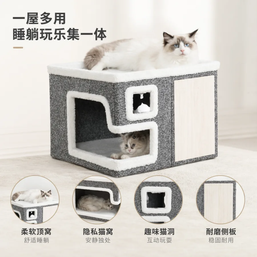 Лежанка для кошки с густым мехом, серая оптом из Китая — фотография 2