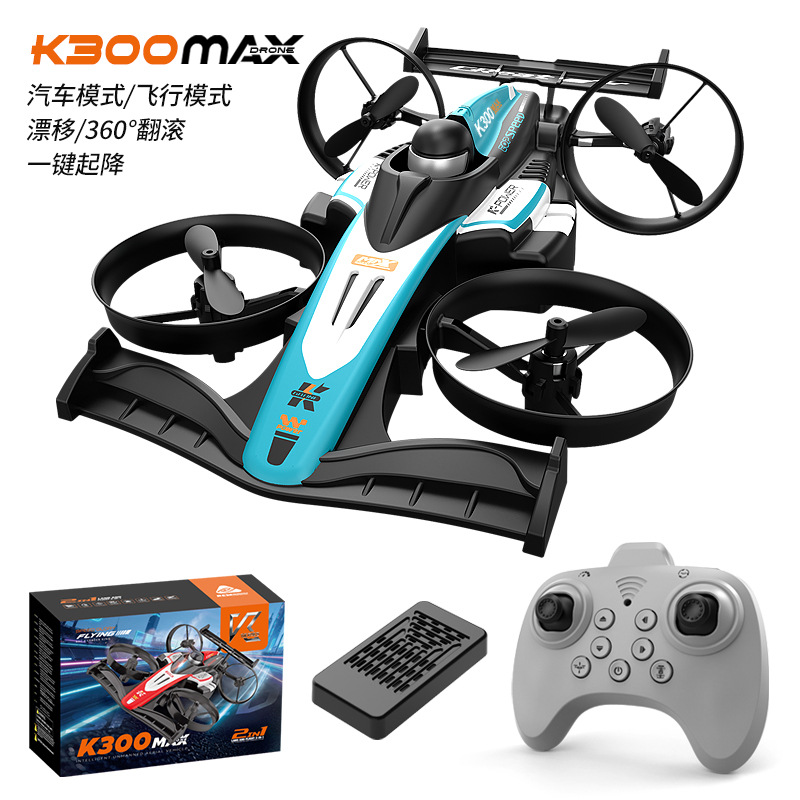 Машинка-дрон радиоуправляемая трюковая K300MAX оптом из Китая — фотография 5