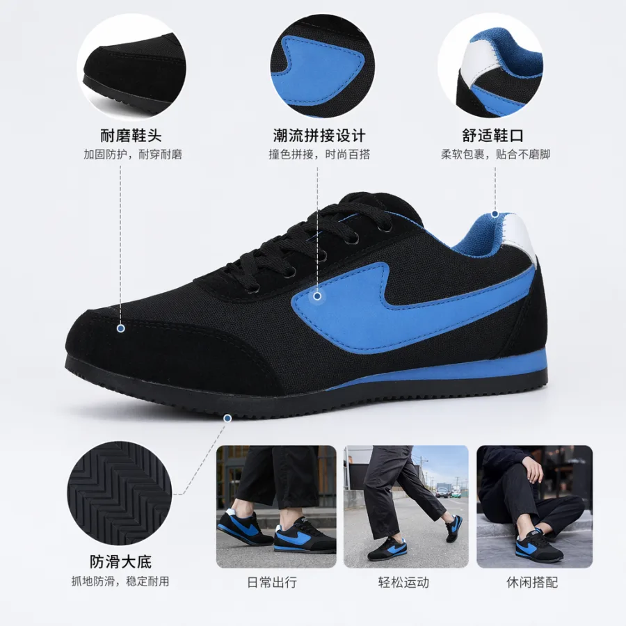 Кроссовки беговые лёгкие в ярких расцветках оптом из Китая — фотография 2
