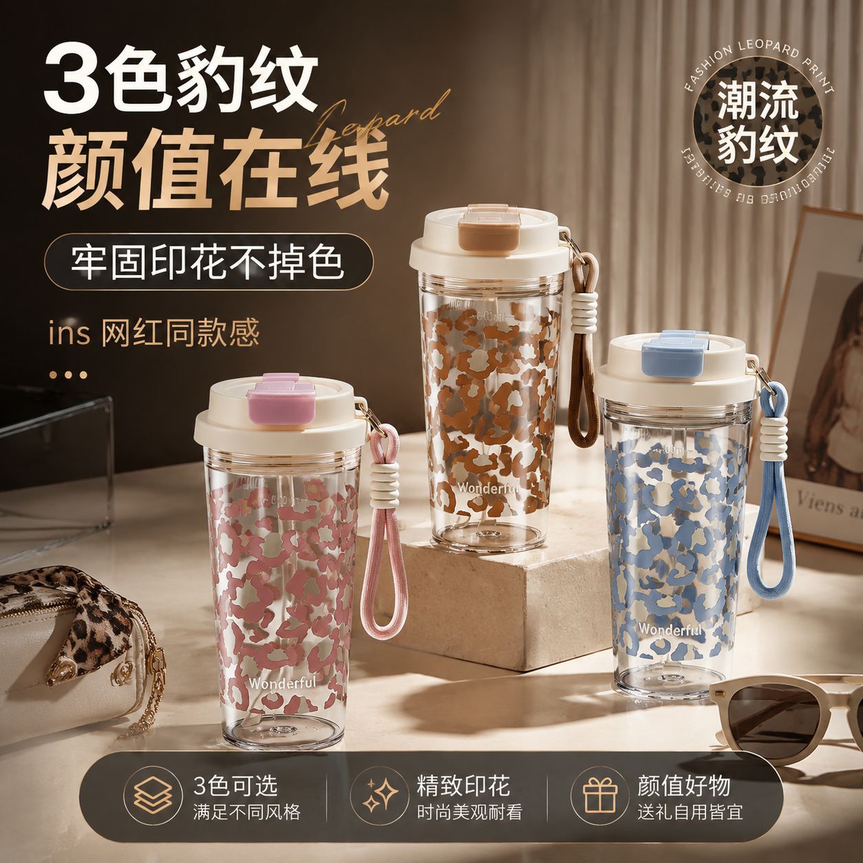 Таз пластиковый для стирки и уборки оптом из Китая — фотография 2