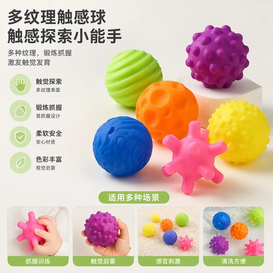 Набор пластиковых шариков разноцветных детских оптом из Китая — фотография 2