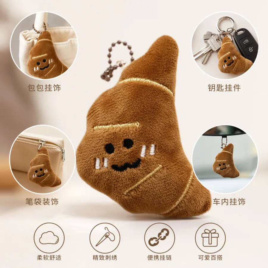Мягкая игрушка круассан плюшевая оптом из Китая — фотография 2