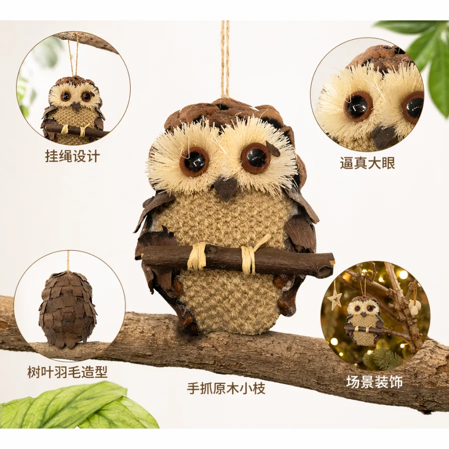 Фигурка совы из шишек коричневая оптом из Китая — фотография 2