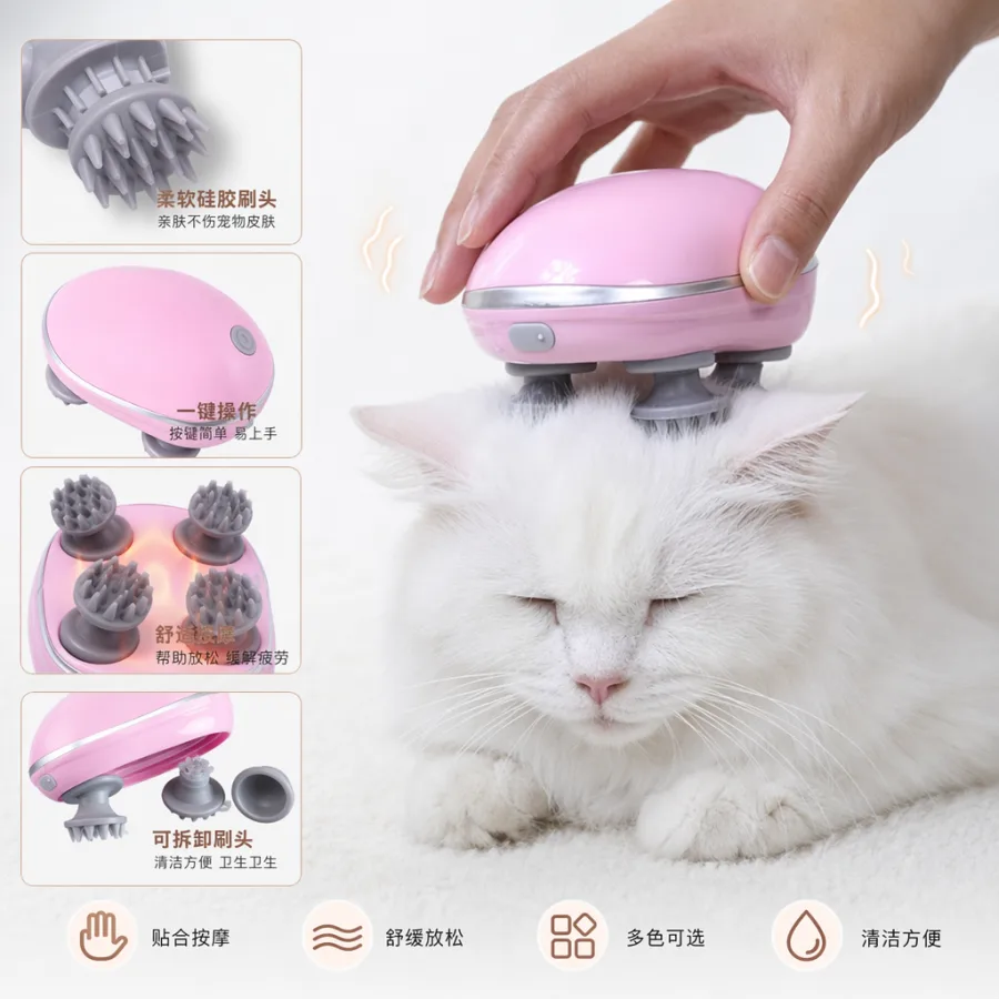 Расчёска электрическая для кошек оптом из Китая — фотография 2