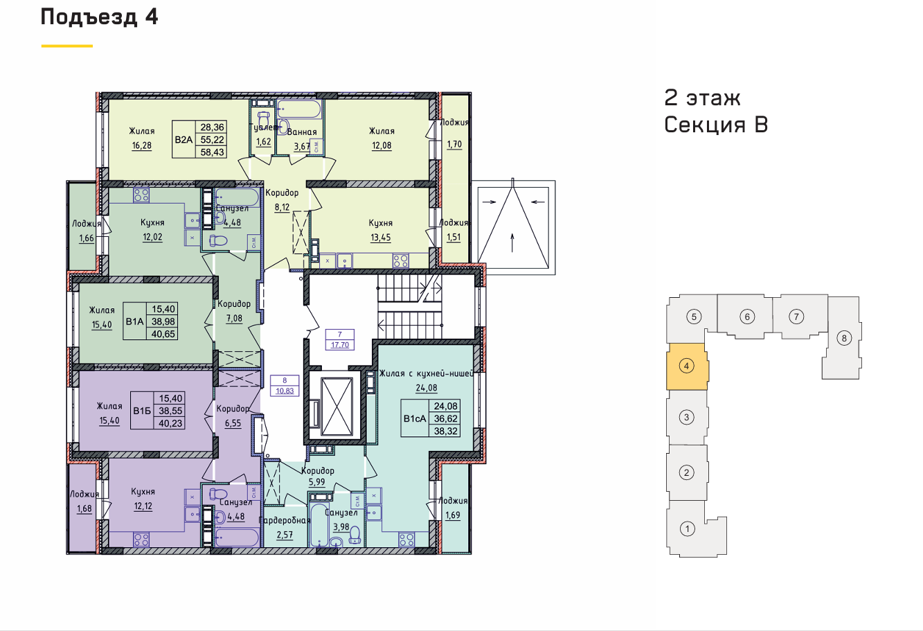 Квартира студия 30м2