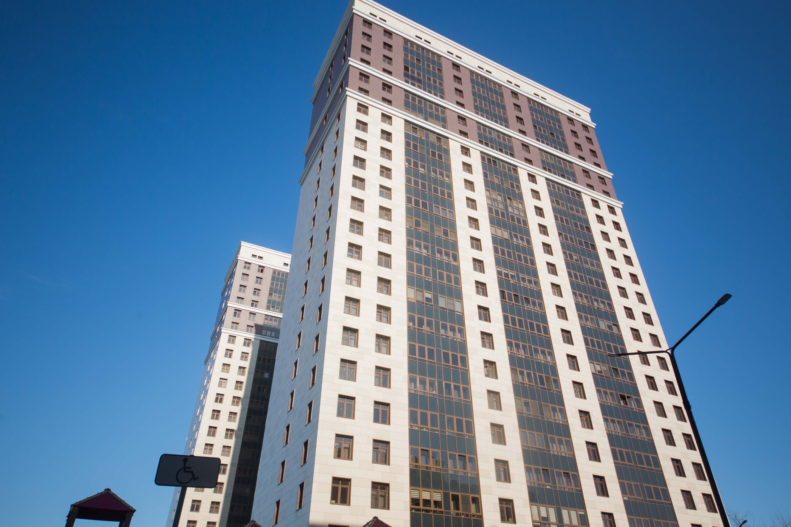 2шка Яр сити