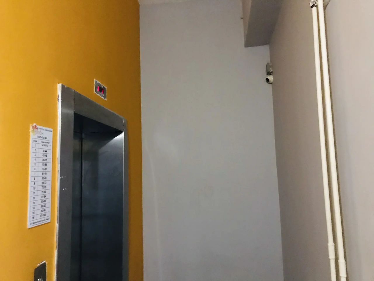 1- комнатная квартира 38,3 м2 ЖК Богатырь