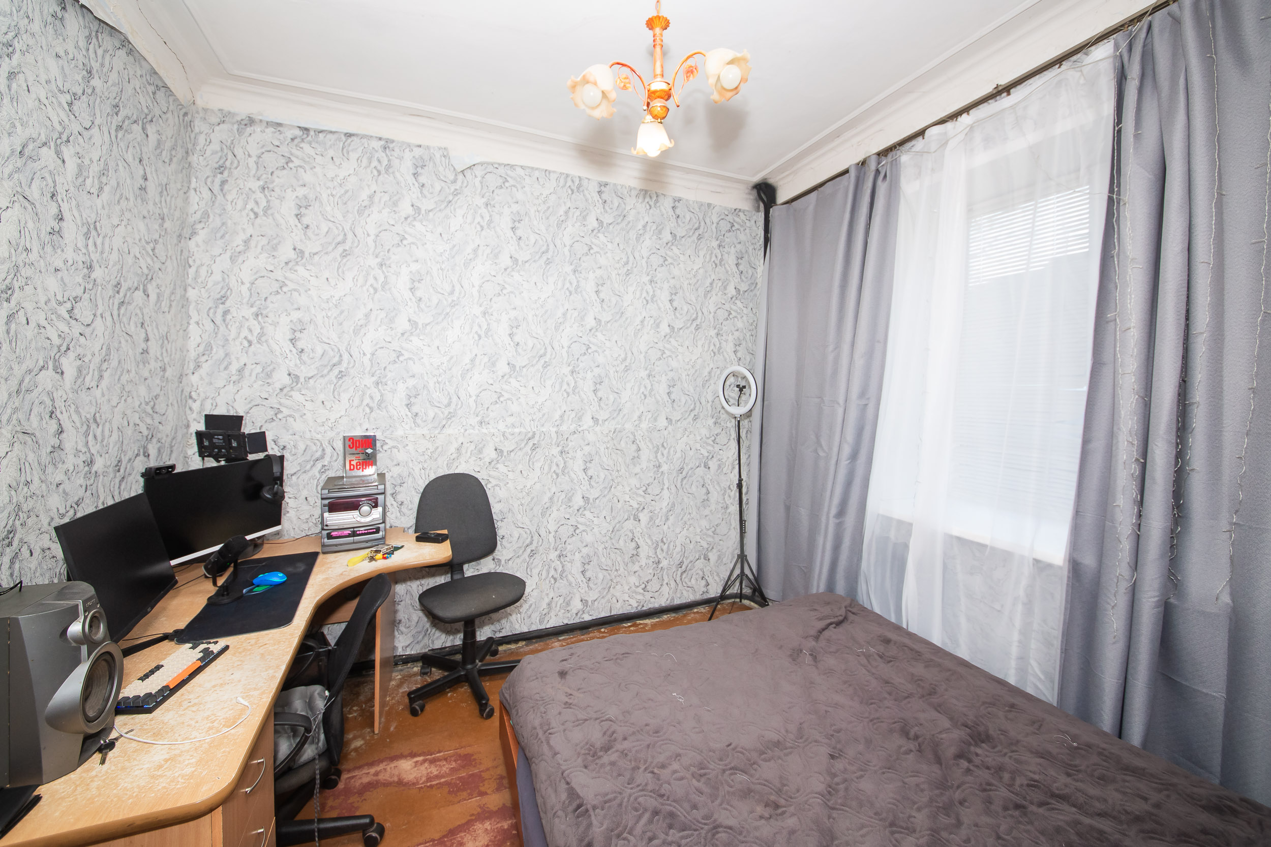 2-к квартира 45,6 м² в центре Ярославля, высокие потолки 3 м