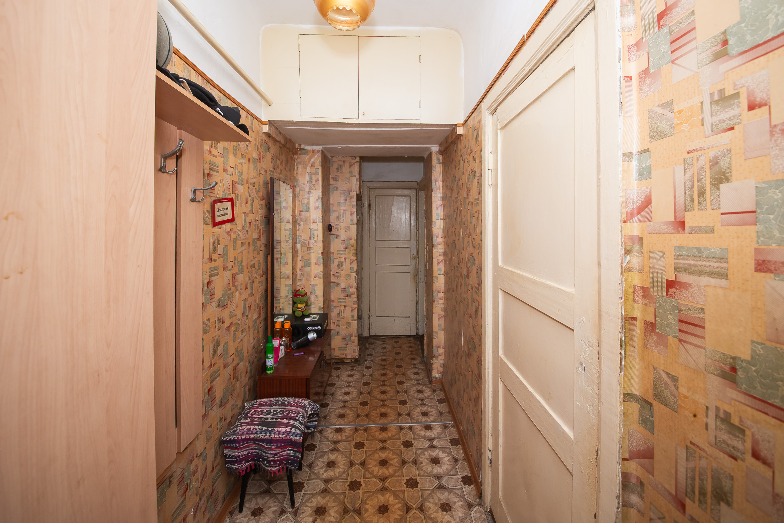 2-к квартира 45,6 м² в центре Ярославля, высокие потолки 3 м