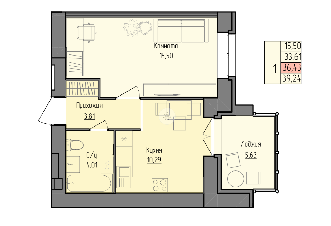 1-комнатная 39 м² во Фрунзенском районе