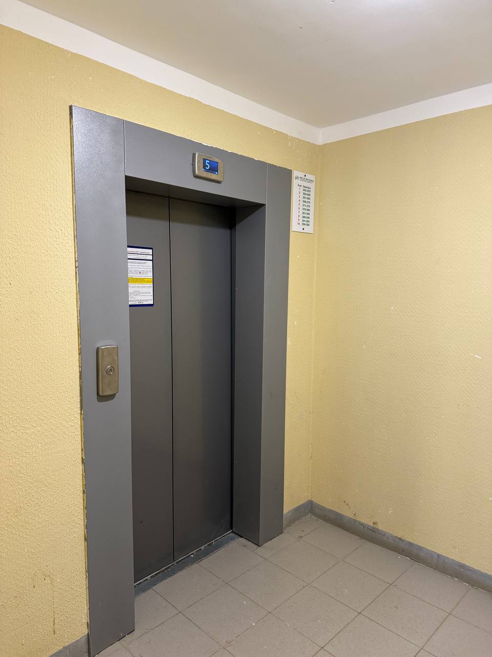 Продается теплая и уютная 2-комнатная квартира с РЕМОНТОМ и МЕБЕЛЬЮ.